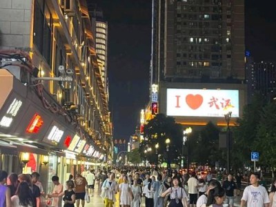 武汉夜生活去哪玩？江汉路、光谷、汉街推荐与特色夜宵
