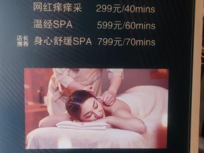 武汉桑拿缓解疲劳效果如何？真实体验与店铺挑选指南