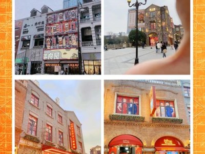 武汉夜生活去哪玩和花费多少？江汉路、楚河汉街、光谷攻略