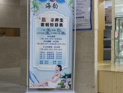 武汉桑拿推荐：汉口武昌汉阳哪家好？环境服务性价比全解析