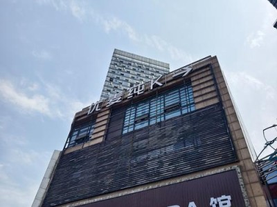 武汉口碑好的休闲会所推荐，服务好又专业的休闲去处