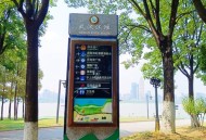 武汉休闲效果到底好不好？东湖江滩哪里更值得去