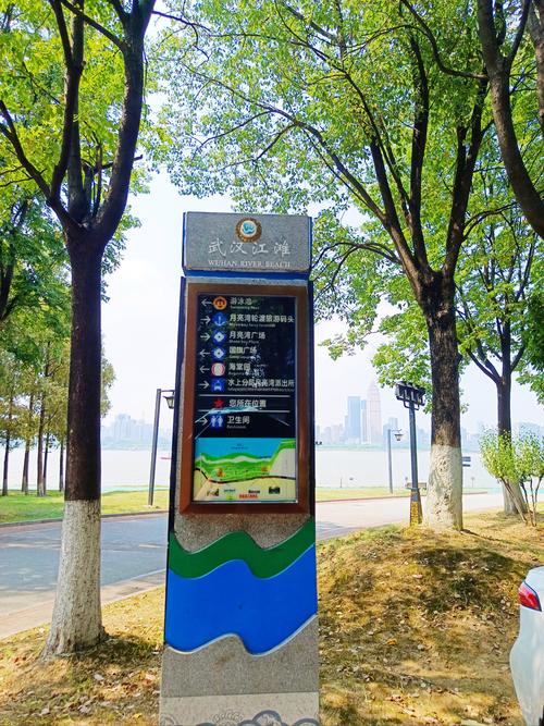 武汉休闲效果好不好_武汉休闲效果好不好_武汉休闲效果好不好