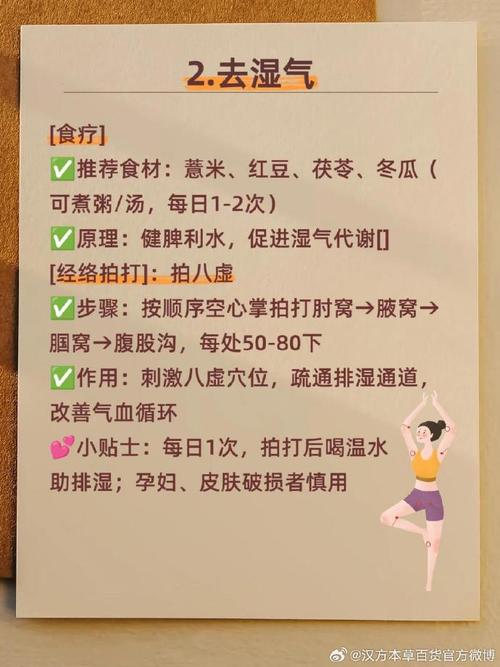 武汉养生效果好不好_武汉养生效果好不好_武汉养生效果好不好