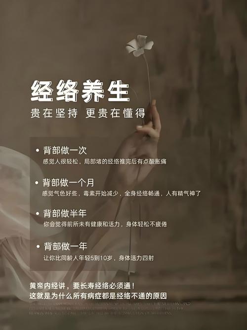 武汉养生效果好不好_武汉养生效果好不好_武汉养生效果好不好