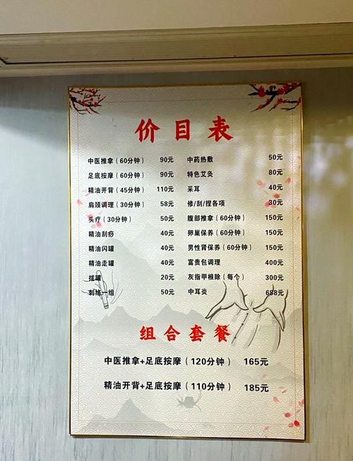 武汉养生比较好的地方_武汉养生推荐_武汉养生哪里好