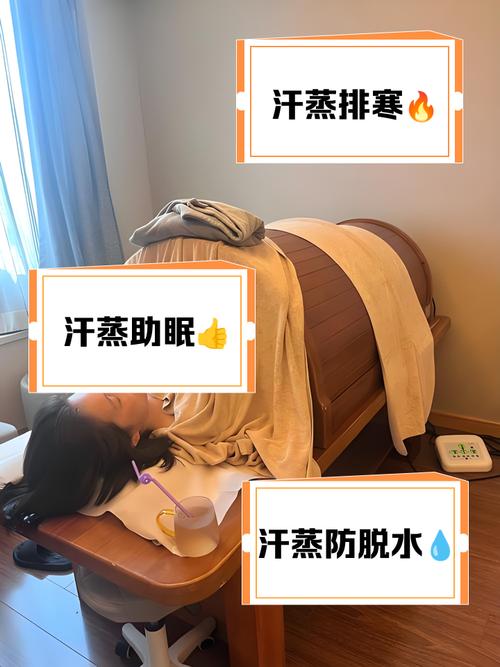 武汉桑拿保健推荐一下_武汉桑拿效果好不好_武汉桑拿十大排名榜