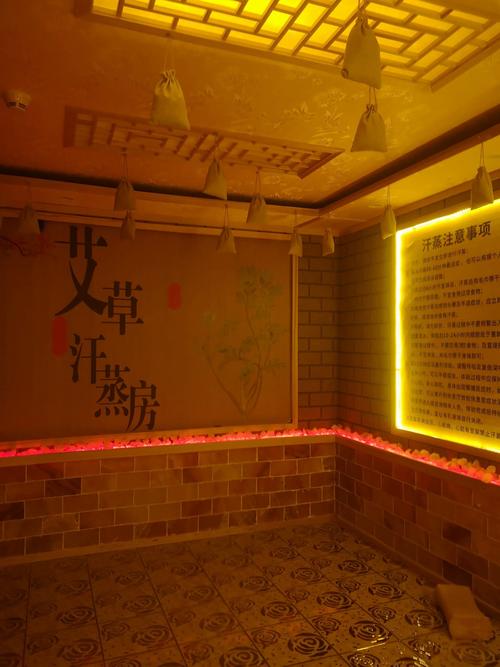 武汉桑拿效果好不好_武汉桑拿保健推荐一下_武汉桑拿十大排名榜