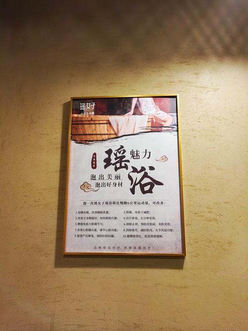 武汉市最好的桑拿会所_武汉桑拿效果好不好_2021年武汉桑拿