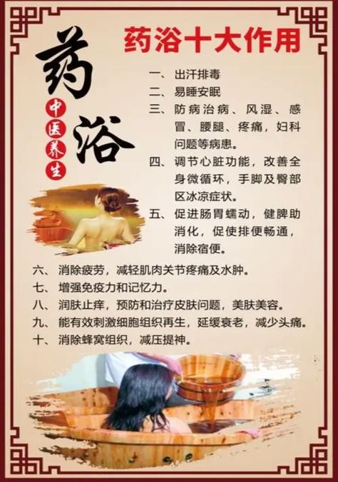 武汉市最好的桑拿会所_2021年武汉桑拿_武汉桑拿效果好不好