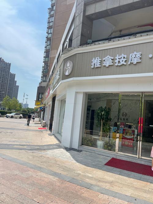 武汉养生馆_武汉哪里有服务好的养生_武汉哪里养生服务好