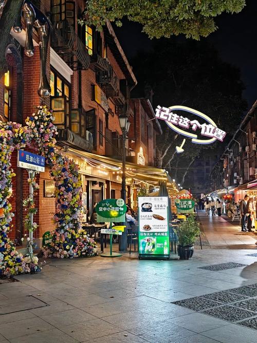 武汉夜生活推荐_武汉夜生活网论坛最新消息_武汉夜生活江城风月传奇