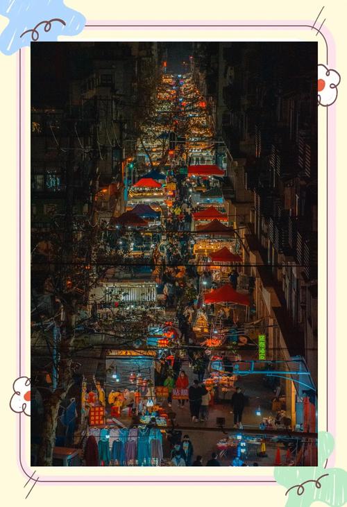 武汉夜生活怎么样_武汉夜生活地方_武汉夜生活0