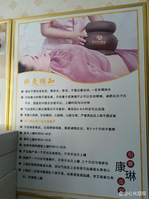 武汉性价比最高的养生_武汉养生哪里好_武汉养生比较好的地方