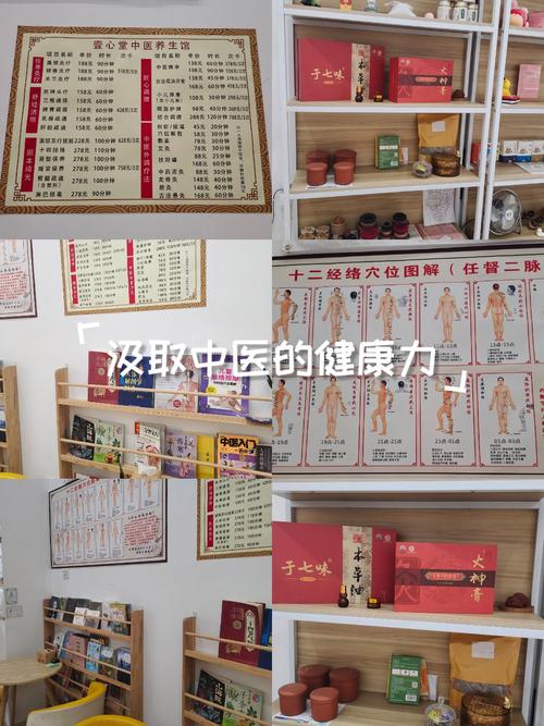 武汉性价比最高的养生_武汉养生比较好的地方_武汉养生哪里好