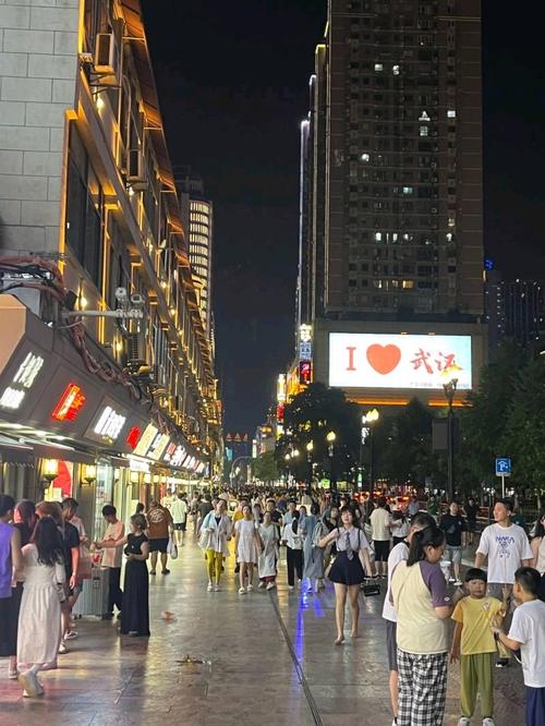 武汉夜生活论坛最新活动_武汉夜生活网论坛最新消息_武汉夜生活推荐