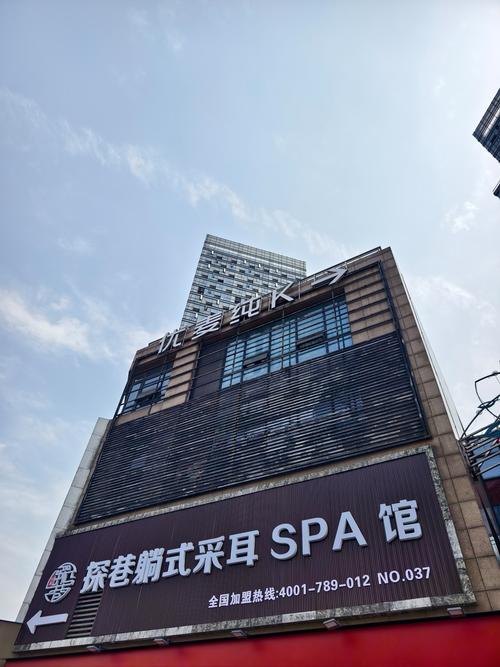 武汉有服务吗_武汉哪里有服务好的休闲_武汉哪里的服务好