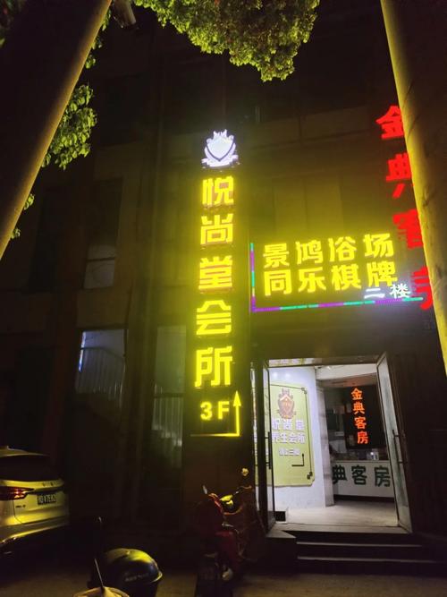 武汉哪里有服务好的休闲_武汉有服务吗_武汉哪里的服务好